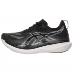 Asics Glideride Max 2 Mugavad Hingavad Jooksusaapad Meeste toss Must 1011C156-001 41.5