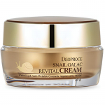 [Deoproce] Galactomyces ja tigu revitaliseeriv kreem 50 g