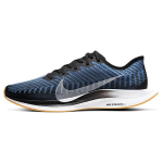 Nike Zoom Pegasus Turbo 2 Must AT2863-009 44.5