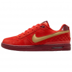 Nike SB Rula Kingad Unisex Punane IQ5648-600 38.5