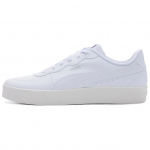 Puma Skye Seeria Puhta Moodsusega Lihtsad Mugavad Madalad Tennised Naiste Tennised Valge 380147-14 38.5