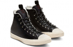 Converse Chuck Taylor All Star Hi Nahk Must Meeste 162386C 35