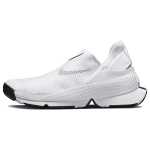 Nike WMNS Go FlyEase Valge Must DR5540-102 36