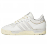adidas Rivalry Low 86 Core White Gray - GZ2556 EU 42.5 valge