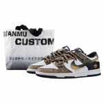 Nike Dunk Golden Years Box Madalad Lauatennise Kingad Meeste Must Pruun DD1391-100(Meeskond144-) 44.5