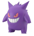 Ehtne 1/20 m&otilde;&otilde;tkava Maailm Clefable Roheline Gengar Armas tegevusmudel Mudelm&auml;nguasjad T&auml;iuslik kingitus Vastupidav Ilus disain purple