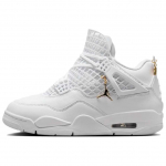 Air JORDAN 4 NET Valge Naiste FN7251-107 36.5