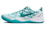 Nike Kobe 8 Protro Radiant Emerald FQ3549-101 37.5 white