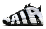 Nike Laste Air More Uptempo Cobalt Bliss Tossud DQ6200-001 35.5