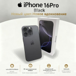 Renoveeritud Apple iPhone 16 Pro nutitelefon Nano-SIM+eSIM-iga 128GB must