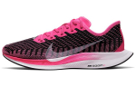 Nike Zoom Pegasus Turbo 2 Pink Blast Naiste AT8242-601 36.5