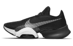 Nike Air Zoom SuperRep 2 Must Valge CU6445-003 40.5