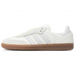 Samba Naked x Samba Adidas Originals Og 'Silvery Daisy Pack' JI3993 41