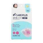Olive Young CarePlus Armikate Katted Plaastrid 324 tk 324pcs