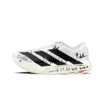 Adidas Adizero Evo SL Hingav V&otilde;rkmademest Madalad T&auml;ispikkusega LIGHTSTRIKE PRO Jooksusaapad Meeste JH6206(Team1771-) 39⅓