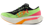 New Balance Tcs London Marathon FuelCell SuperComp Elite V4 'Mitmev&auml;rviline' Naiste WRCELLN4 36.5