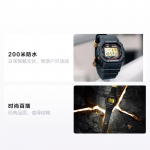 CASIO G-SQUAD seeria G-SHOCK v&auml;ike ruudukujuline 40. aastap&auml;eva piiratud eriv&auml;ljaanne Kvartskristall vaikrihm unisex kuldne sihverplaat DW-5040PG-1PR kuld