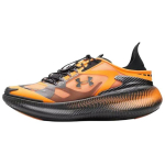 Under Armour UA Echo Mansory Squad Oranž Must 42.5