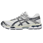 ASICS Gel-Cumulus 16 Unisex Madalad Jooksusaapad 1203A733-103 38 gray