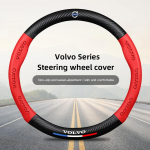 AALB1 Volvo Roolikate S&uuml;sinikkiust Nahkkate Autotarvikud Volvo Xc60 Xc90 V40 V60 S60 V50 V90 S80 C40 XC40 V70 jaoks punane