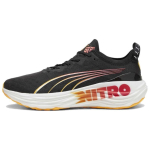 PUMA meeste must-punased ForeverRUN Nitro madalad jooksukingad 309703-01 42 black