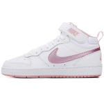 Nike Court Borough 2 Mid Valge Roosa Glasuur GS CD7782-105 39 white