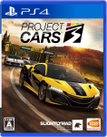 Project CARS 3 [PS4]