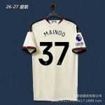 2026-2027 Manchester United Koduv&auml;ljakuv&otilde;istluskolmas Jalgpallis&auml;rk F&auml;nniversioon L&uuml;hikeste varrukatega Jalgpallis&auml;rk Mehed Naised XL black