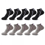10 paari kvaliteetset meeste pahkluu sokid hingavad puuvillased spordisokid v&otilde;rgust vabaaja sportlik suvine &otilde;hukese l&otilde;ikega l&uuml;hike Sokken suurus 38-48 EUR43-48