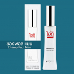 IDO Champ Paul Men parf&uuml;&uuml;mvesi 30 ml - Tai parf&uuml;&uuml;m 30 ml