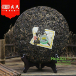Puerh Tea Mengku Rongshi Top Puerh Toortee kook Mu Ye Chun Vana Puer Tee 400g 400g