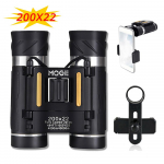 V&otilde;imas binokkel, kaasaskantav pikamaa teleskoop &ouml;&ouml;n&auml;gemine telefoniklambriga