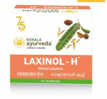 Kerala Ayurveda Laxinol-H Capsule 100 capsules