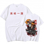 Anime BLEACH Kurosaki Ichigo Manga Graafiline multikas tr&uuml;kitud T-s&auml;rk Meeste Naiste Puuvillane T-s&auml;rk L&uuml;hikeste varrukatega Suurem&otilde;&otilde;tmelised T-s&auml;rgid T&auml;navar&otilde;ivad Topid XXXL valge