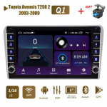Toyota Avensis T250 2 2003-2009 jaoks koos nupu nupuga Android autoraadio multimeediumipleier Navigatsioon stereo GPS 2 Din 1+16GB 1+16GB