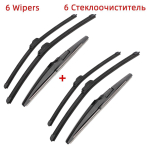 3 TK klaasipuhasti harjad Chevrolet Cruze universaalile J300 2012-2015 24 18 10 Sobivad esiklaasile tuuleklaasi aknaharjad l&otilde;ikuritarvikud