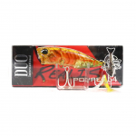 Duo Realis Popper 64 ujuv lant CCC0343 (2528)