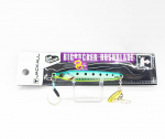 Jackall Big Backer Rush Blade 30grammine uppuv landikaart Belly Iwashi (5564)