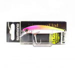 Shimano ZN-265T Cardiff Stream Flat 65S uppuv lant 011 (9658)