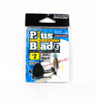 Decoy BL-12S Plus Blade Willow Leaf h&otilde;bedane suurus 2 (5291)