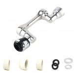 Valamu kraani segisti Bubbler K&ouml;&ouml;gisegistid First gear