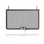 GSX-S750 mootorratta tarvikud GSXS750 radiaatori kaitse radiaatoriv&otilde;re kate alumiiniumist SUZUKI GSX S750 S750Z 2018-2023 jaoks GSR Logo
