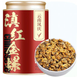 2023 Fengqing Dian Hong Huang Jin Luo Golden Dianhong Yunnan Balck tee 250g/purk