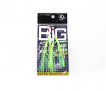 Crimson CBA-04 Big Assist Twin Hook 2 komplekti suurus 4/0 (5038)
