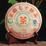 Nanqiao 753 Menghai CheFoNan Yunnan Qi Zi Bing Cha Pu-erh teekook 2007 357g toores