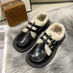 Puuvillased kingad naiste s&uuml;gis ja talv Kawaii mood T&auml;iesti sobiv Briti stiilis k&auml;snkoogi platvorm Armas Retro Loafers vibu 35 pruun