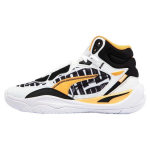 Puma Playmaker Pro Mid Block Party Unisex tossud Valge Clementine 378328-01 40.5