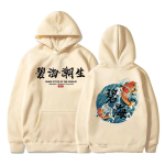 S&uuml;gisesed Unisex Hupparid Jaapani Ukiyo-e Stiilis Tr&uuml;kiga Pullover-dressipluusid Moodne Hip Hop Streetwear y2k Huppar Unisex Dressipluus Unisex 4XL beige