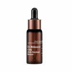 Dr.Different CEQ antioks&uuml;dantne seerum 15ml