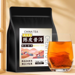 Chenpi Puerh tugev l&otilde;hn Chenpi Puerh autentne Xinhui Ripe Puerh tee 250g 250 g